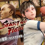[H-Anime][160309][ライトニングソフト13] START FIGHT 48